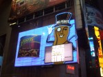 NYC 4-Apr 02 Times Square.JPG