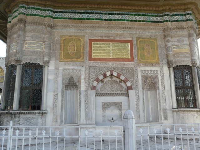 09Aug12 Istanbul 07 Tour - Fountain of Ahmed III.JPG