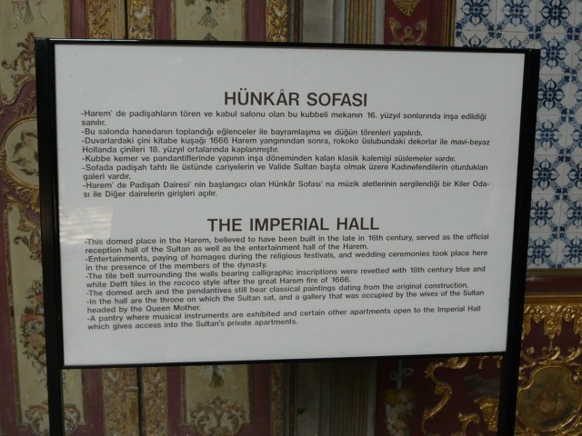  - 09Aug13_Istanbul_95_Tour_Topkapi_Palace_Harem_sultan_s_private_apartements_Imperial_Hall.sized