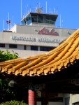 Honolulu airport garden3.JPG